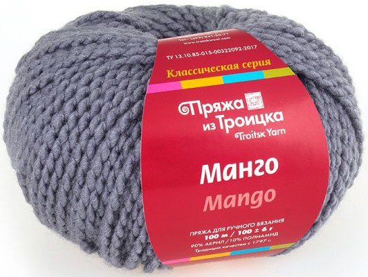 Троицкая Пряжа Магазин