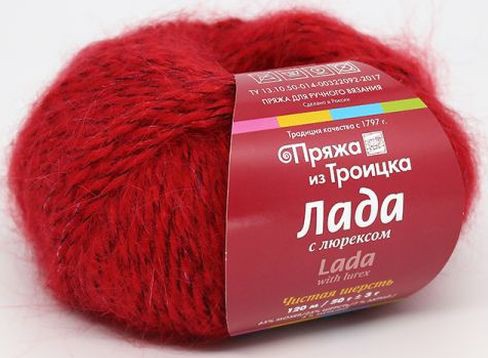 Новосибирск Пряжа Интернет Магазин Официальный Сайт