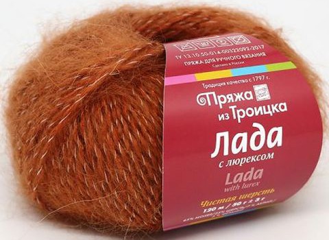 Пряжа Лада Троицкая Купить В Интернет Магазине