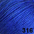 Пряжа Color City МИЛАЯ 316 т.гиацинт